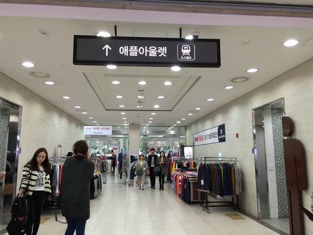 진해 군항제 교통