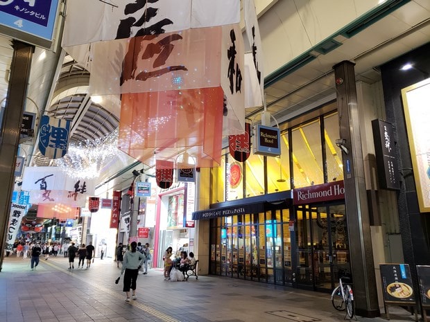 La'gent Stay Sapporo Odori