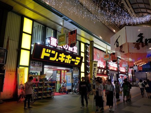 La'gent Stay Sapporo Odori