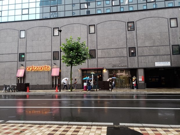 La'gent Stay Sapporo Odori