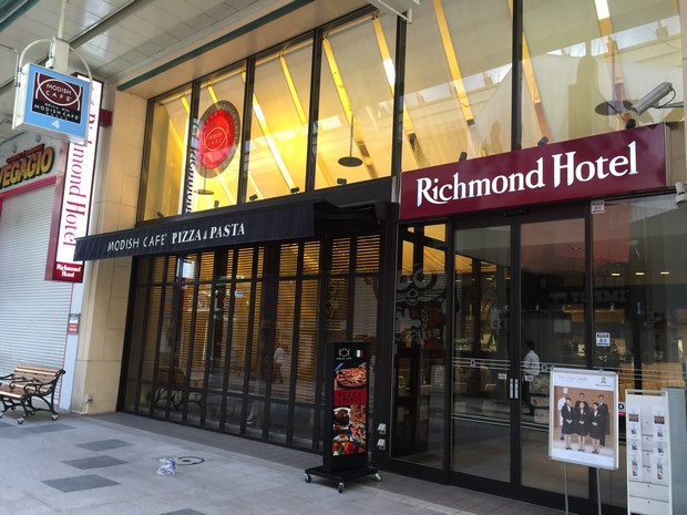 삿포로 오도리 Richmond Hotel