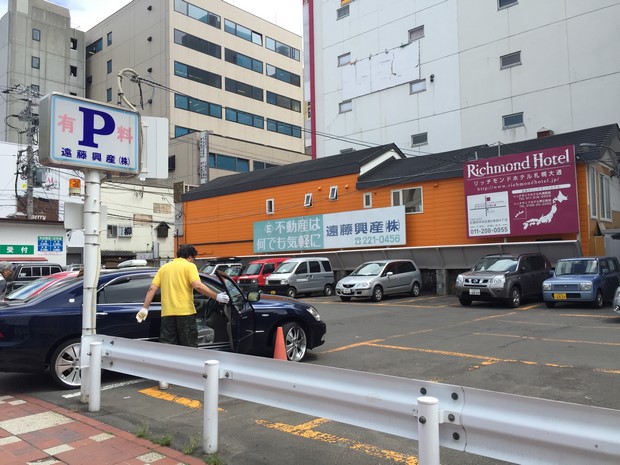 Richmond Hotel Sapporo Odori_CarPark