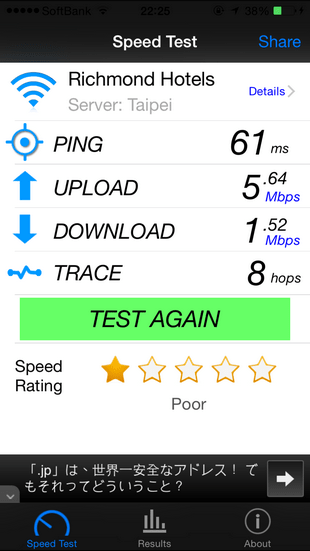 Richmond Hotel Sapporo Odori_WiFi_02