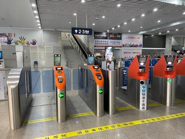 High-speed rail ticket gate