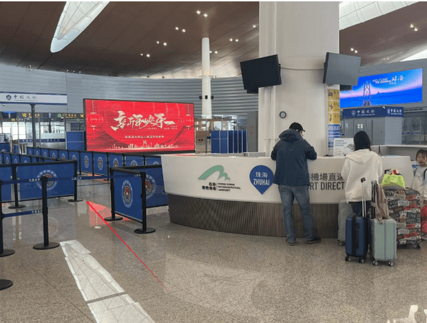 마카오에서 홍콩공항 가는 버스