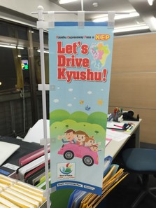 KEP 판매점