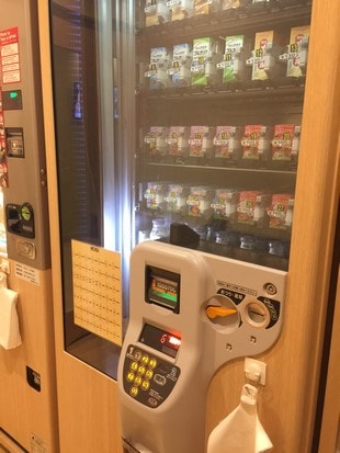 난바 오냐도 노노