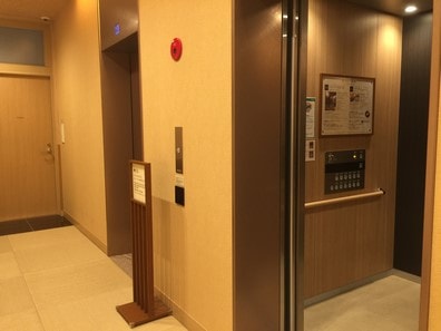 난바 오냐도 노노