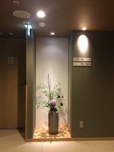 난바 오냐도 노노