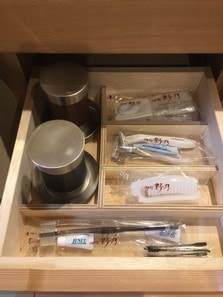 난바 오야도 노노