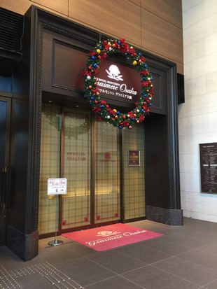 hotel-monterey-grasmere-osaka_05