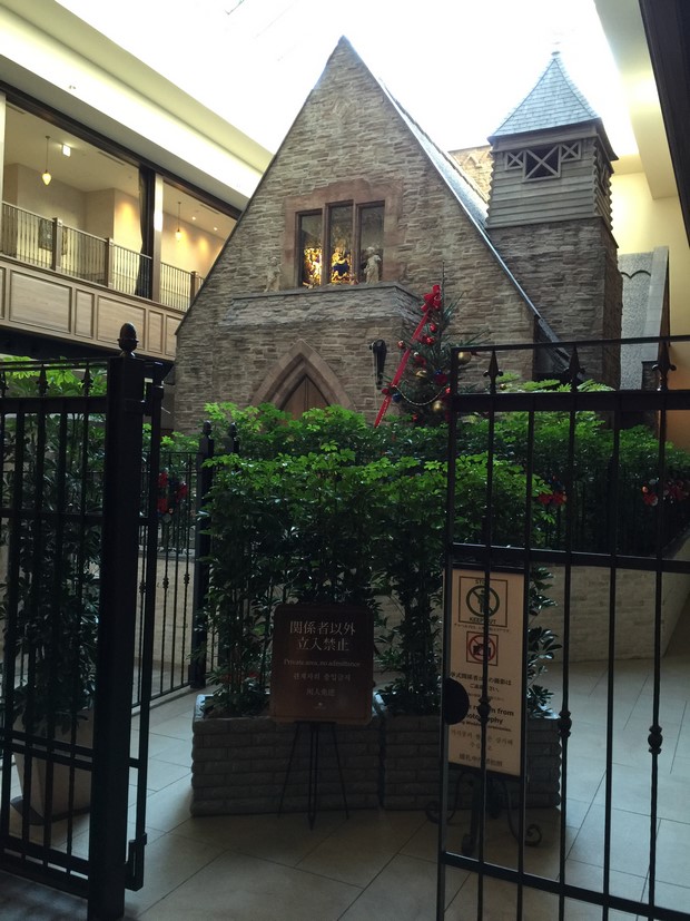 hotel-monterey-grasmere-osaka_15