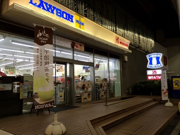 오사카 난바 오리엔탈 호텔_주변환경_06 오사카 난바 오리엔탈 호텔_주변환경_06