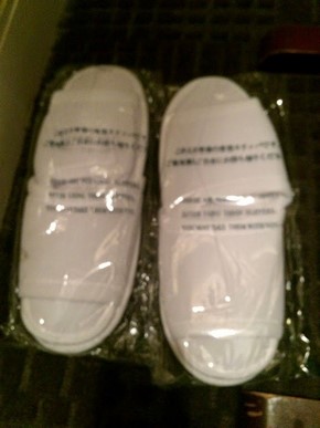 오사카 난바 오리엔탈 호텔_객실_24