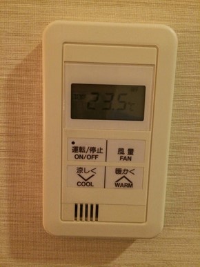 오사카 난바 오리엔탈 호텔_객실_32