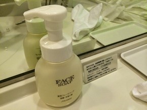 오사카 난바 오리엔탈 호텔_객실_47