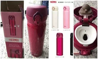 THERMOS膳魔師不鏽鋼真空保溫杯