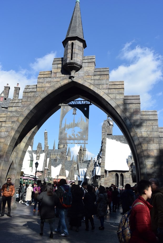 Universal Studios APP