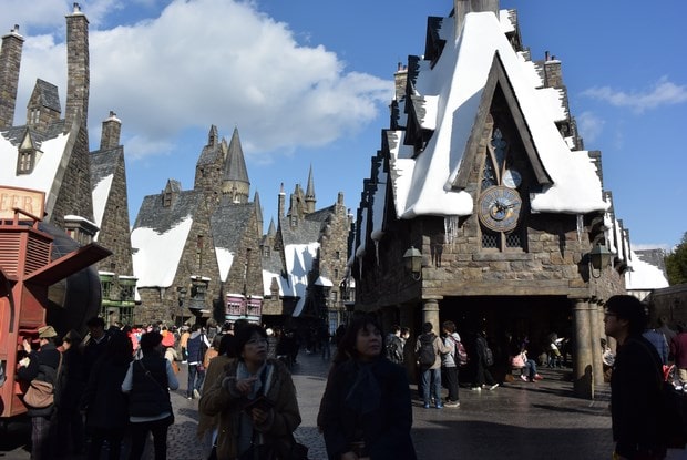 Universal Studios APP