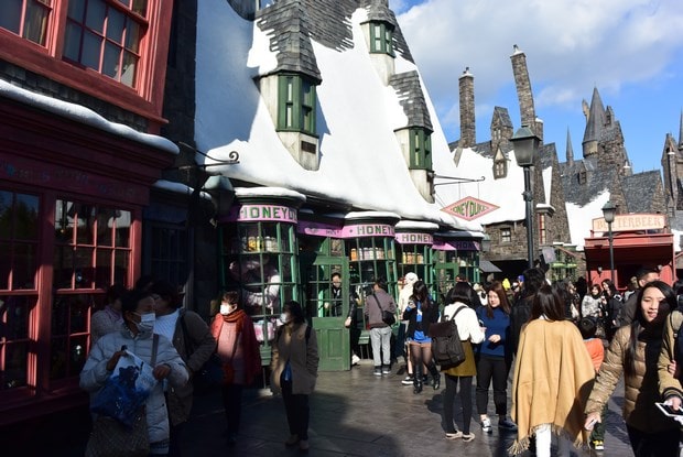 Universal Studios APP