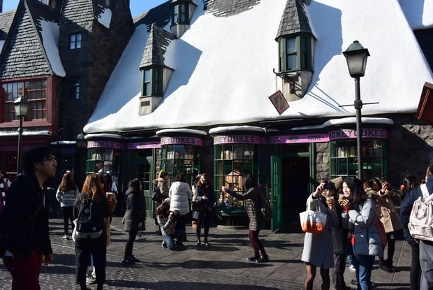 Universal Studios APP