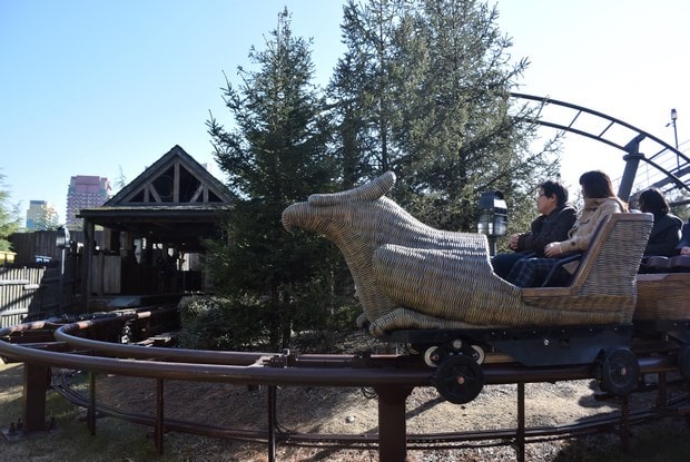 Universal Studios APP