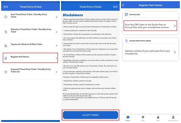 แอป Universal Studios Japan