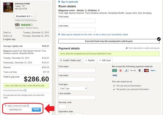 วิธีใช้โปรโมชั่นโค้ด Hotels.com