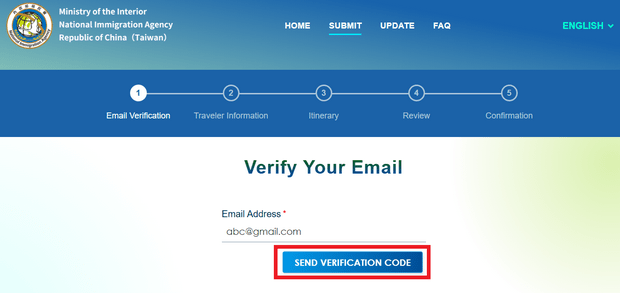 Taiwan Electronic Arrival Card