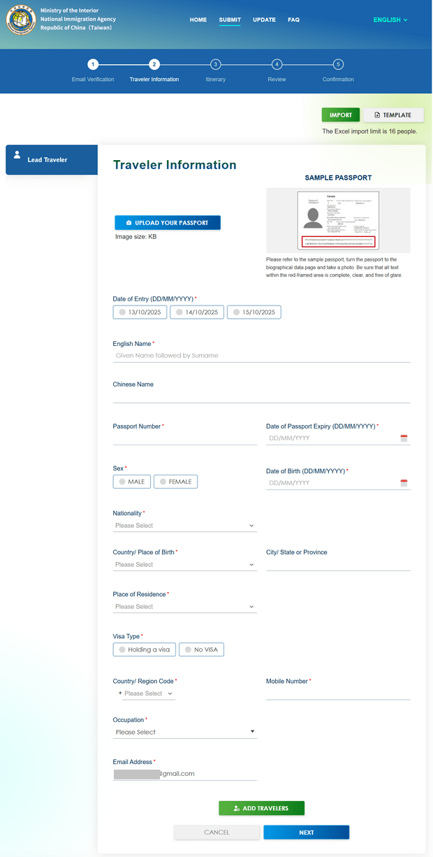 Taiwan Arrival Declaration