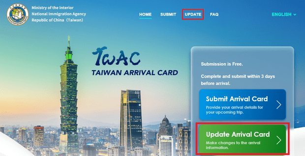 Taiwan Arrival Form
