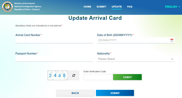 Taiwan Arrival Card