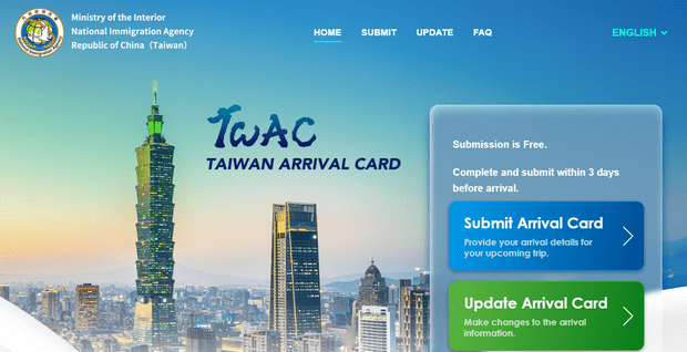 Taiwan Electronic Arrival Card