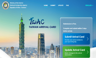 Taiwan Arrival Card