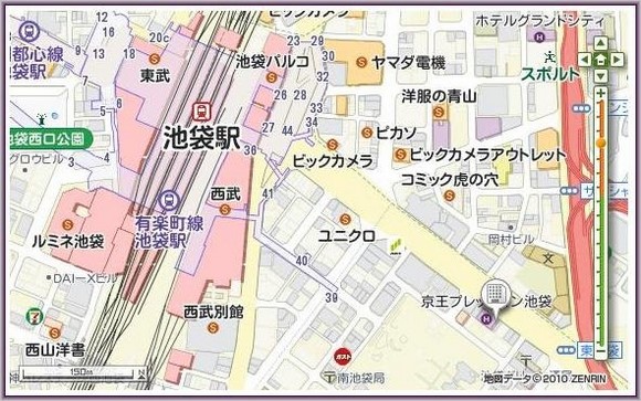 东京酒店推介 Part 3 池袋 旅游教室 东京酒店推介 Part 3 池袋 旅游教室