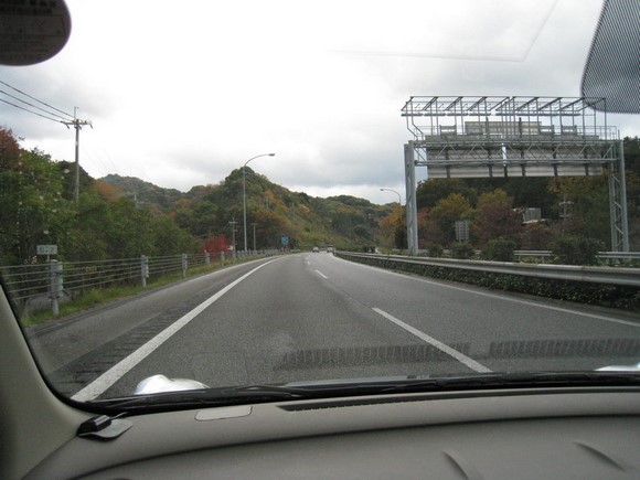 阪和自动车道