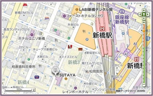 東京酒店推介 Part 8 新橋駅周邊 旅遊教室