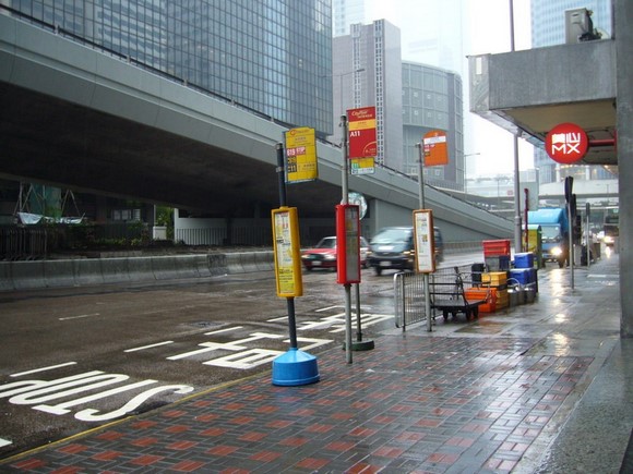 香港機場巴士站