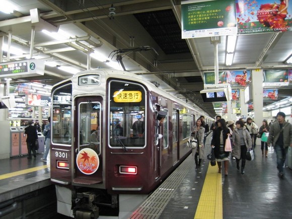 阪急電車1