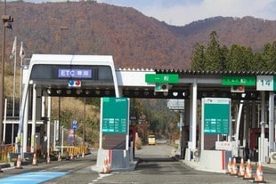 日本自駕遊全攻略 日本租車 保險 行程規劃 費用預算 高速公路pass詳細介紹 旅遊教室