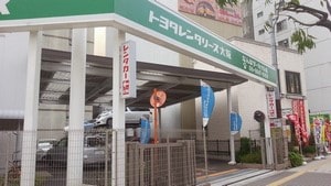 日本租車公司大門
