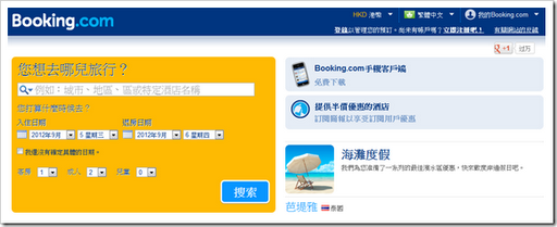 Bookingcom