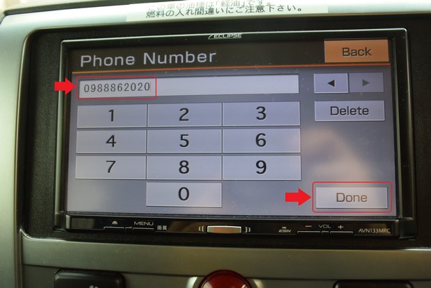 GPS Navigation_04
