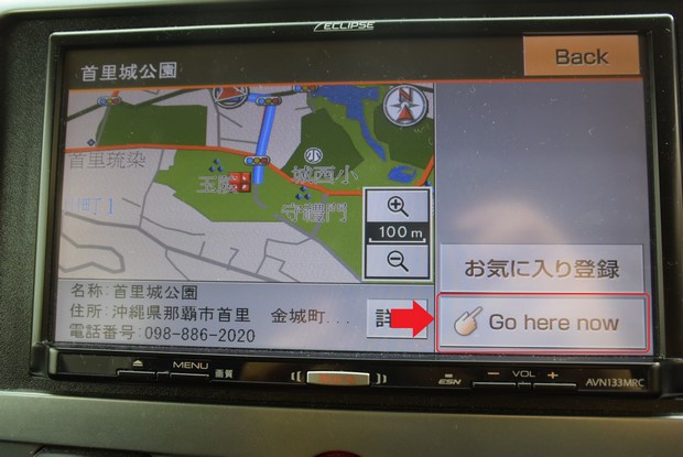 GPS Navigation_06