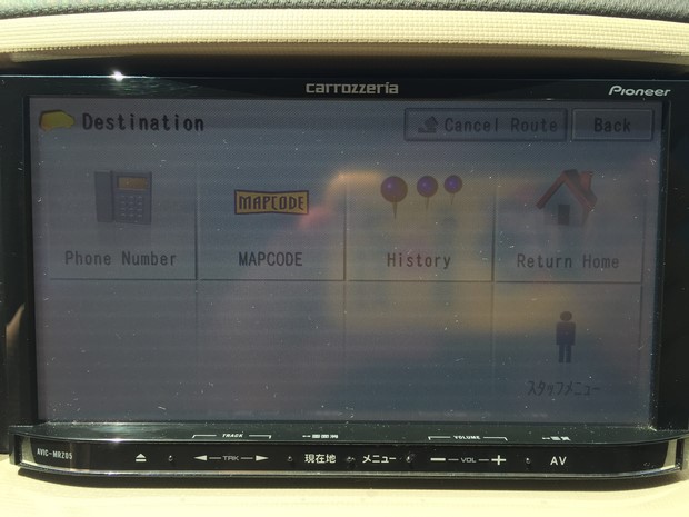 GPS Navigation_09