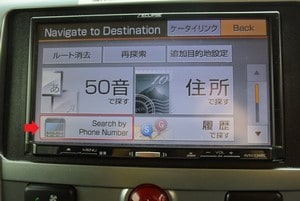GPS02