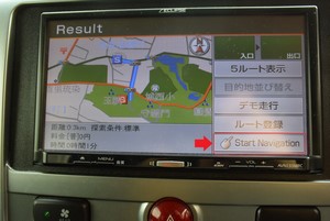 GPS06