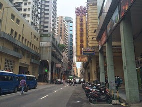 澳門新口岸區酒店_圖1