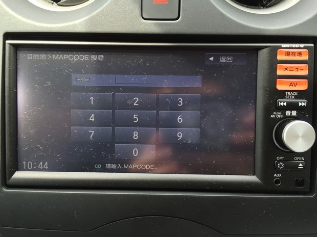 mapcode_gps_03