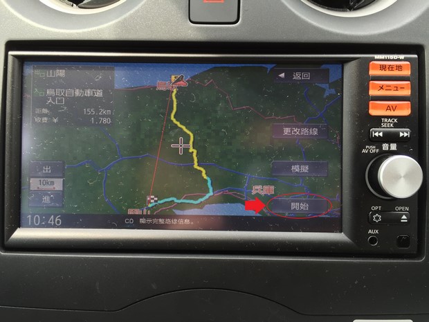mapcode_gps_05